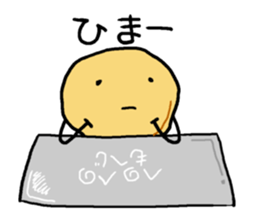 Jagabou 3 sticker #11362395