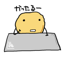 Jagabou 3 sticker #11362396