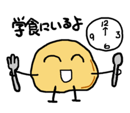 Jagabou 3 sticker #11362398