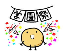 Jagabou 3 sticker #11362401