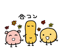 Jagabou 3 sticker #11362403