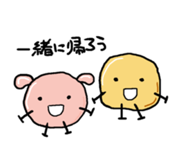 Jagabou 3 sticker #11362404