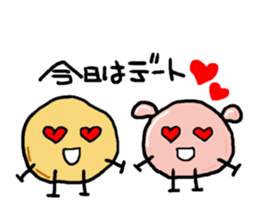 Jagabou 3 sticker #11362405