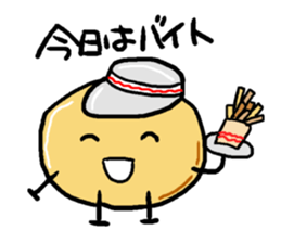 Jagabou 3 sticker #11362406