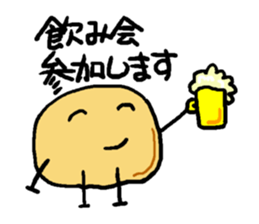 Jagabou 3 sticker #11362407