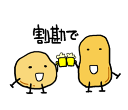 Jagabou 3 sticker #11362410