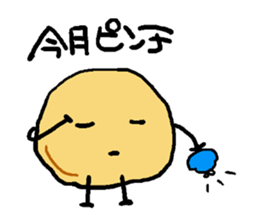 Jagabou 3 sticker #11362411