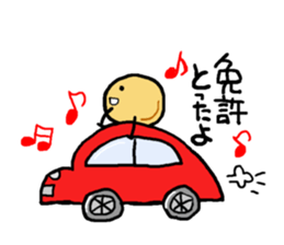 Jagabou 3 sticker #11362413