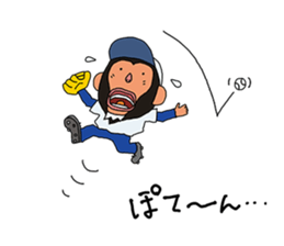 Chimpanzee Barb 3 sticker #11362458