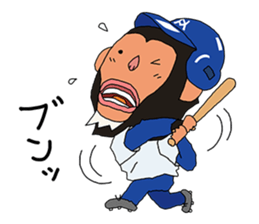 Chimpanzee Barb 3 sticker #11362459