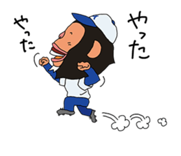 Chimpanzee Barb 3 sticker #11362469