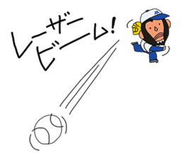 Chimpanzee Barb 3 sticker #11362474