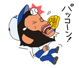 Chimpanzee Barb 3 sticker #11362489