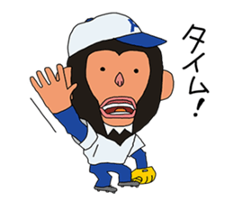 Chimpanzee Barb 3 sticker #11362490