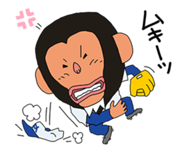 Chimpanzee Barb 3 sticker #11362491