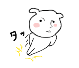 Cool rabbit 1 sticker #11362503