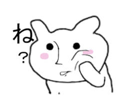 Cool rabbit 1 sticker #11362504