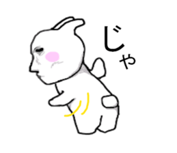 Cool rabbit 1 sticker #11362514