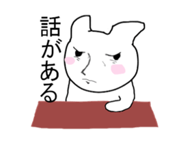 Cool rabbit 1 sticker #11362519