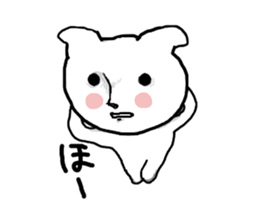 Cool rabbit 1 sticker #11362528