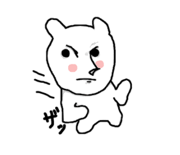 Cool rabbit 1 sticker #11362531