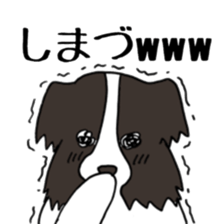 SHIMAZU sticker #11362539