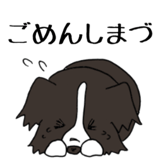 SHIMAZU sticker #11362549