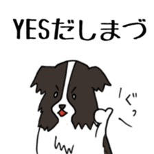 SHIMAZU sticker #11362550