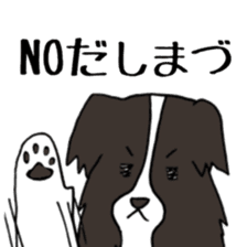 SHIMAZU sticker #11362551