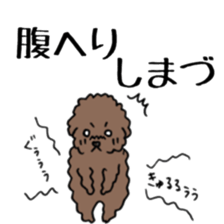 SHIMAZU sticker #11362555