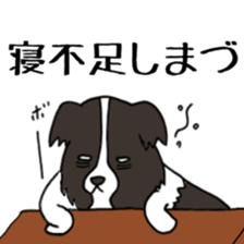 SHIMAZU sticker #11362562