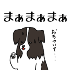 SHIMAZU sticker #11362572
