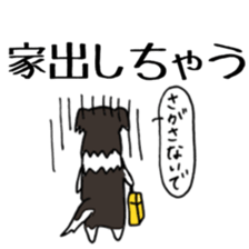 SHIMAZU sticker #11362573