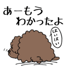 SHIMAZU sticker #11362574