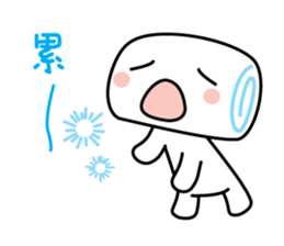 Mantou - Popular sticker #11362657