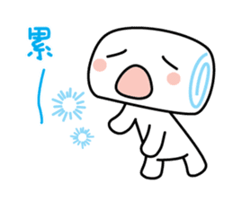 Mantou - Popular sticker #11362657