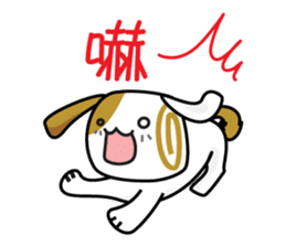 Mantou - Popular sticker #11362658