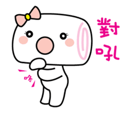 Mantou - Popular sticker #11362665
