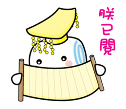 Mantou - Popular sticker #11362666