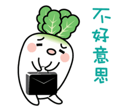 Mantou - Popular sticker #11362676
