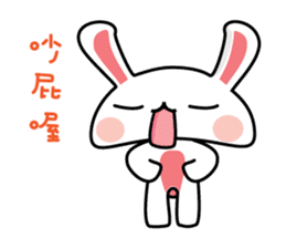 Mantou - Popular sticker #11362678