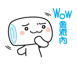 Mantou - Popular sticker #11362682