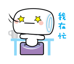 Mantou - Popular sticker #11362686