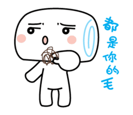 Mantou - Popular sticker #11362689