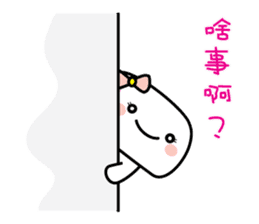 Mantou - Popular sticker #11362690