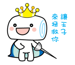 Mantou - Popular sticker #11362695