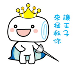 Mantou - Popular sticker #11362695