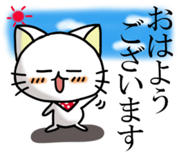 Banda NYA sticker #11362820