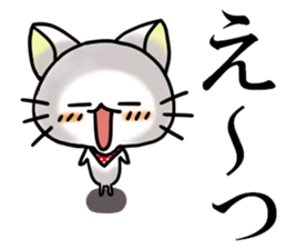 Banda NYA sticker #11362825