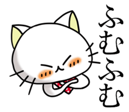 Banda NYA sticker #11362826